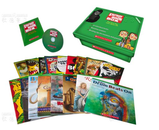 Every Day Book Box  Green