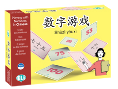 Playing with Numbers - 数字游戏 - Shùzì yóuxì