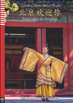 Welcome to Beijing